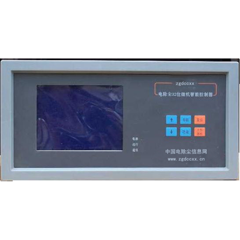 渭源HP3000型电除尘 控制器